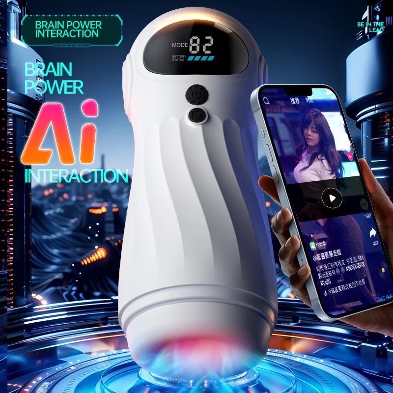 Automatic Sucker Male Masturbator Penis with 9 Vibrator and 4 Sucking Modes Vagina Pocket Pussy Blowiob Sex Toys for Men