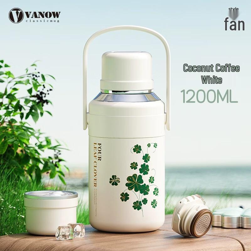 Vanow Lily of the Valley 1200ml Insulated Thermos 1200ml