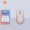 Xiaomi Wireless Mouse 3 Color Edition