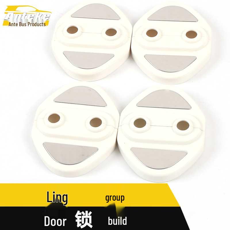 Crider Door Lock Cover Decorative Sticker & Electroplated Lock Buckle Limiter Sequins - Car Accessories