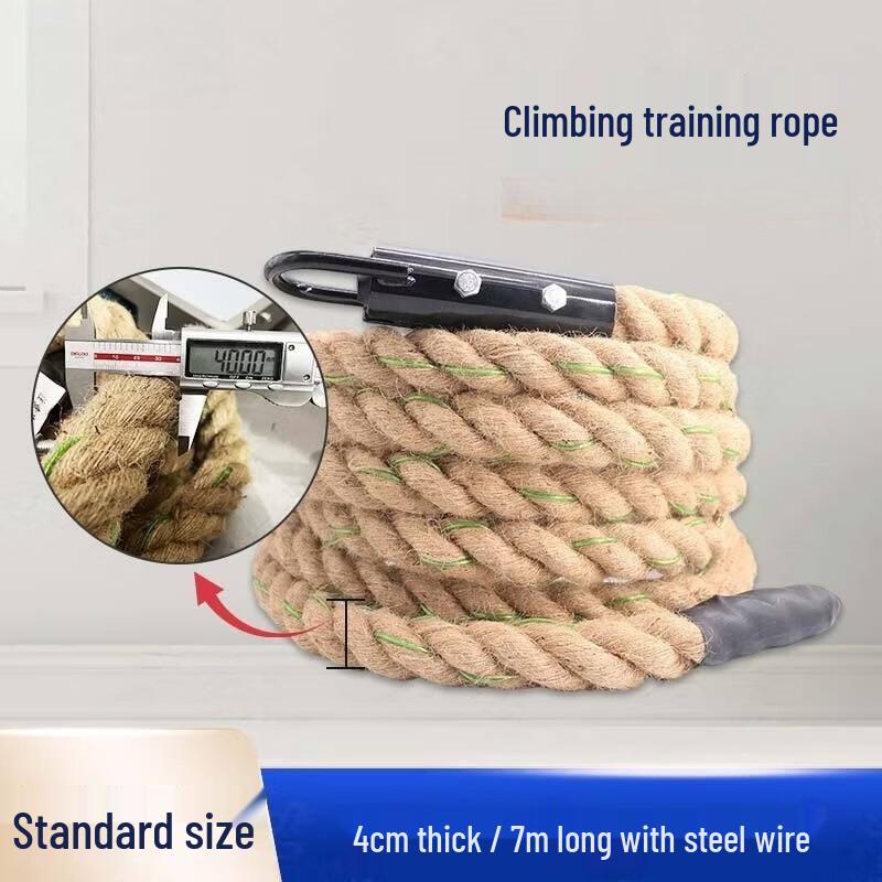 Anluoda Outdoor Physical Training & Challenge Equipment