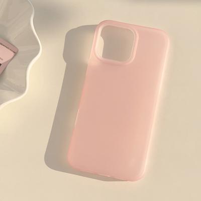 Telefoonhoesjes – Smartphonebumpers
