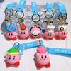 Adorable Kirby Keychain Cute Car Key Accessory For Couples And Bag Decoration