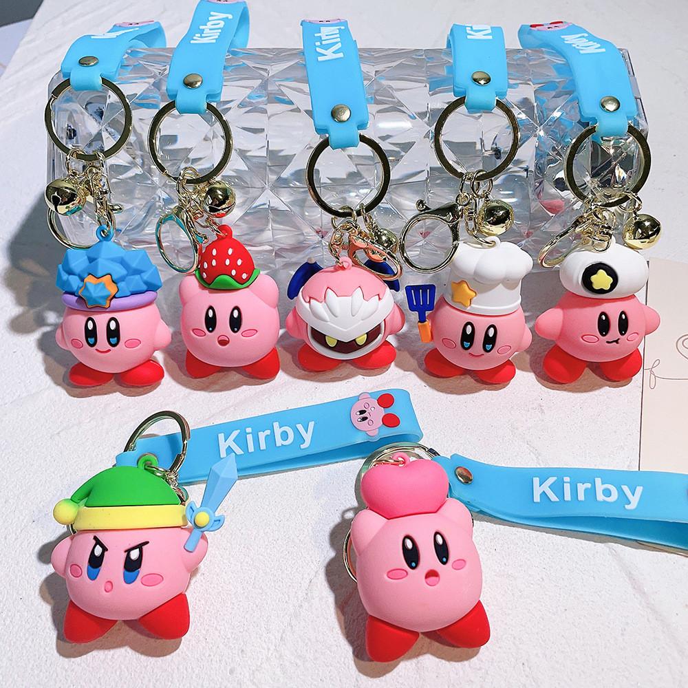 Adorable Kirby Keychain Cute Car Key Accessory For Couples And Bag Decoration