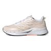 adidas Climacool Venttack Pohodlné Priedušné Nízke Bežecké Tenisky Bežné Unisex Tenisky Ružové Biele IG5609