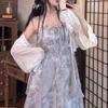 Misty Rain Gray Tie-Dye Off-Shoulder Dress & Summer Cardigan Two-Piece Set