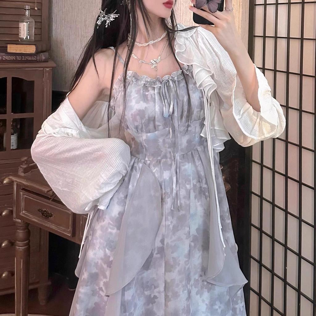 Misty Rain Gray Tie-Dye Off-Shoulder Dress & Summer Cardigan Two-Piece Set