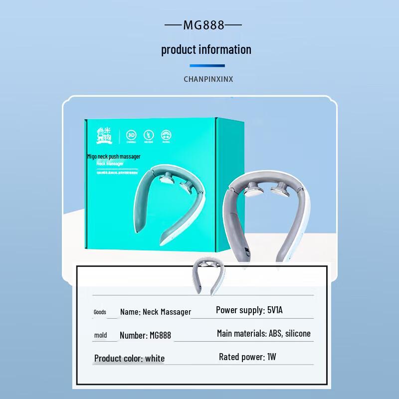 MEEE GOU Neck and Shoulder Massager