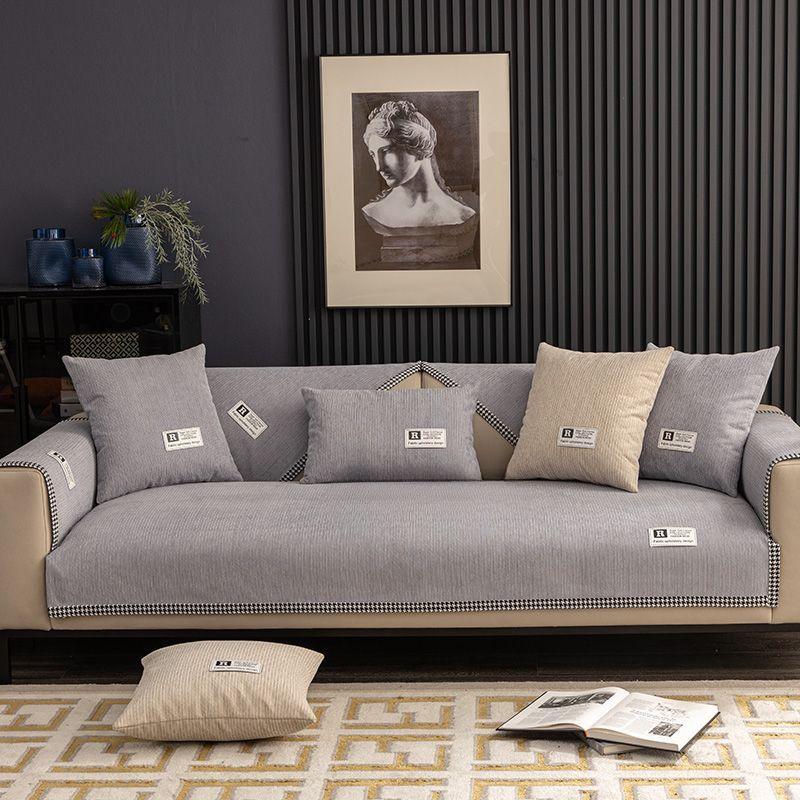 Chenille Sofa Cushion Four Seasons Universal Non-Slip High-End Sofa Cover Simple Mat Light Luxury Cover Towel