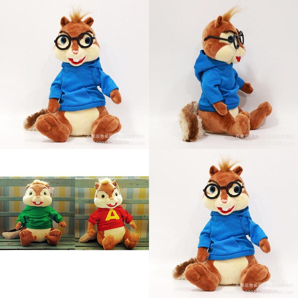 Adorable Theodore Simon Plush Toy Gift For Kids