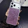 Glitter Rhombus Sequin Drop-Proof Case for Apple iPhone 13-17 Pro Max