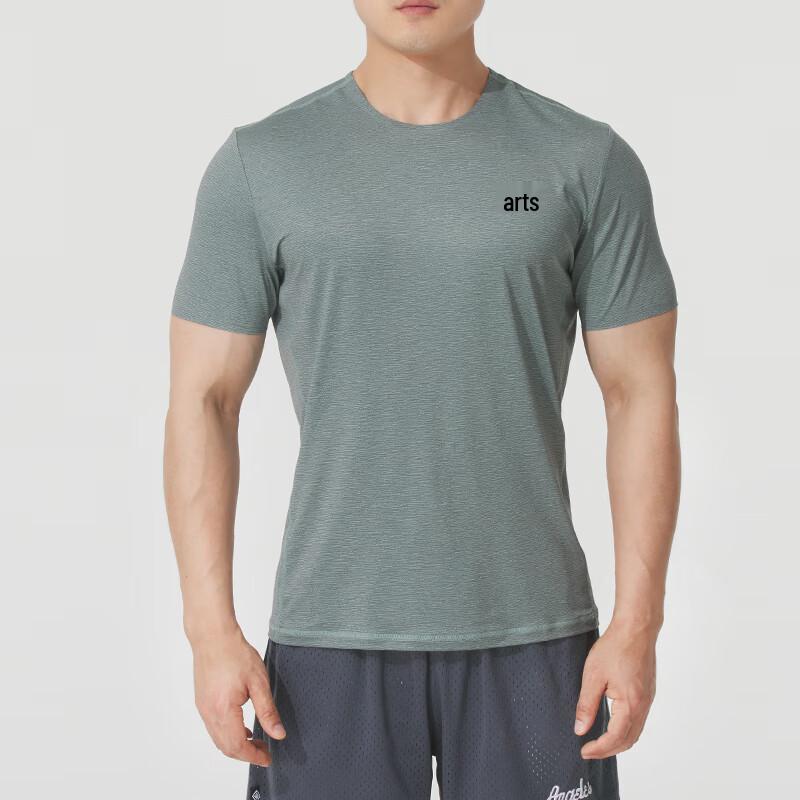 

Мужская летняя футболка с коротким рукавом Under Armour 1383669-348 M