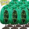 Reusable Frost Protection Plant Covers with Drawstring Zipper Plant Blankets Cloth Winter Outdoor Shrub Tree Protectors Wrap Bag