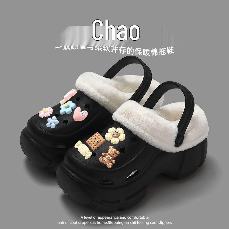 Damskie zimowe buty bawełniane na grubej podeszwie, ocieplane polarem, antypoślizgowe, podwyższające, codzienne