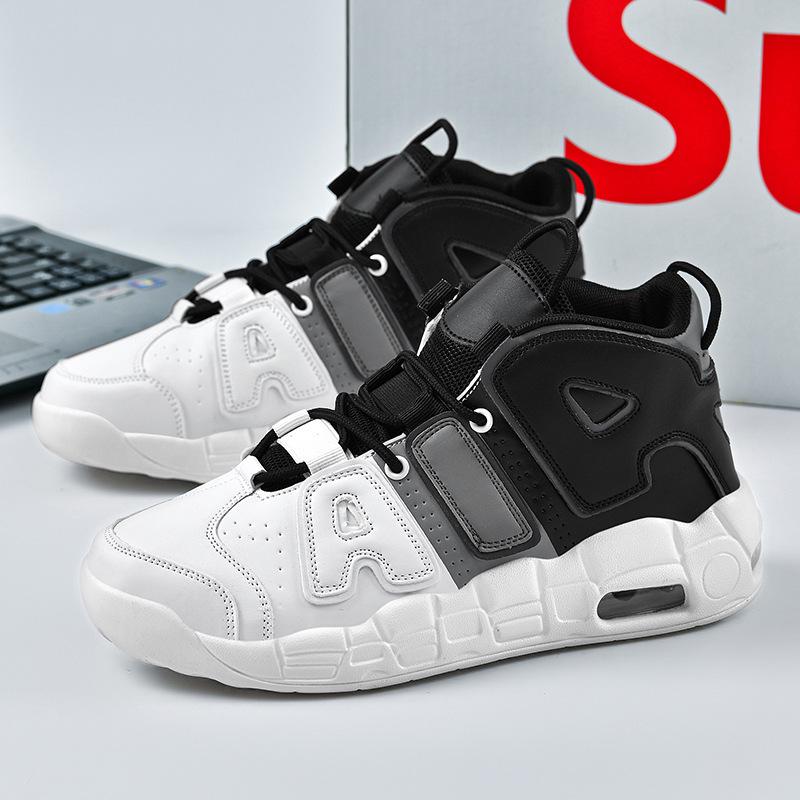 Męskie Wysokie Buty do Koszykówki Panda z Poduszką Powietrzną 2025: Jesień zima