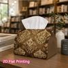 1pc, 2D Flat Printing, Tissue Box Retro Brocade Pattern Napkin Dispenser, Suitable for Family Gatherings, Car Decoration, Decorative Tissue Storage, L