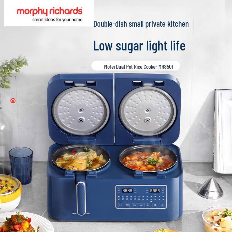 Morphy Richards MR8501 Multi-functional Dual Pot Low Sugar Rice Cooker 4L CN plug (adapter included)