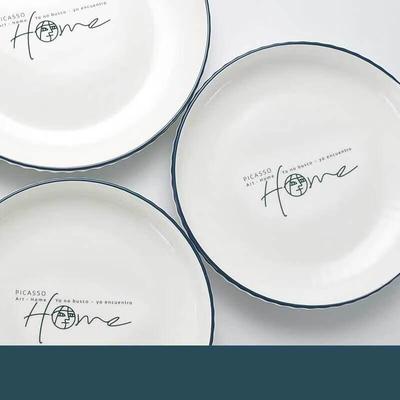 Picasso HOME Series Ceramic Breakfast Set