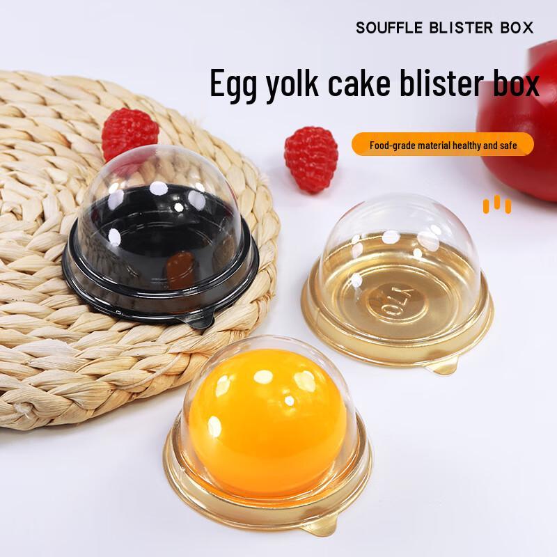 Round Transparent Baking Packaging Boxes
