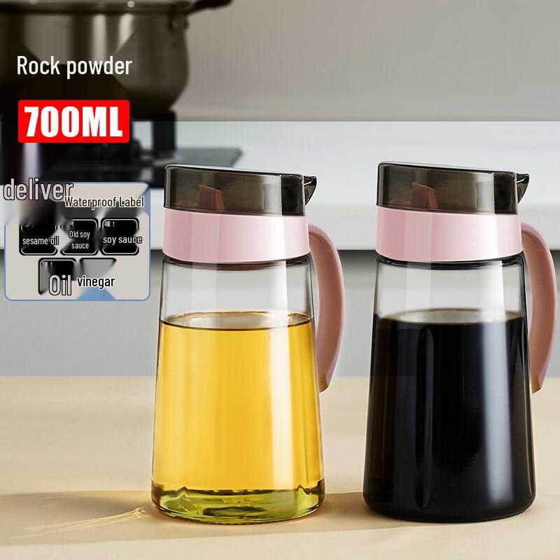 ZISIZ Glass Soy Sauce & Vinegar Dispenser