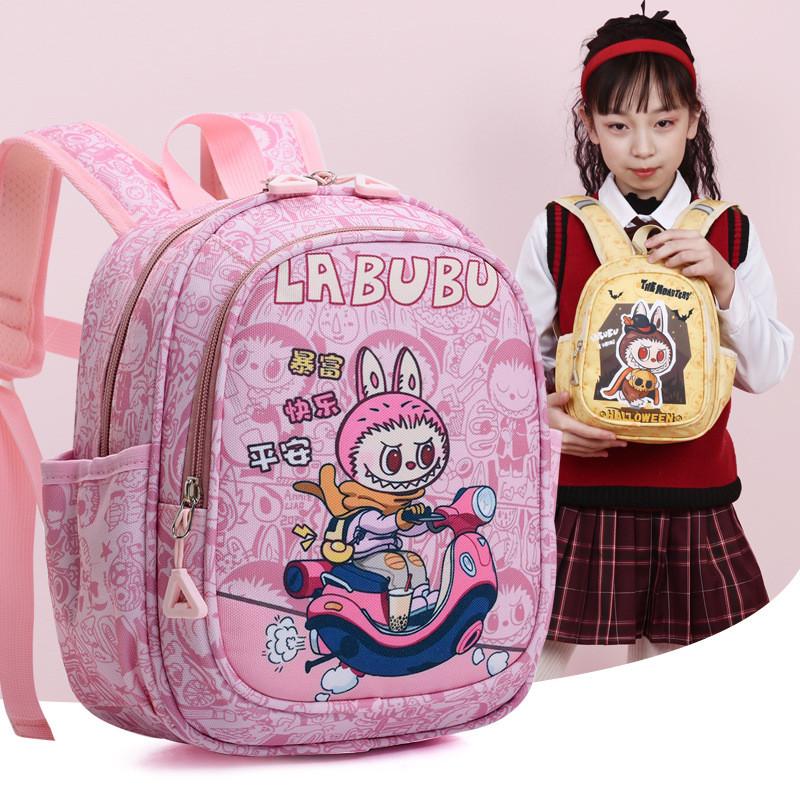 Adorable Cartoon Labubu Children's Backpack Lightweight Nylon Preschool Dual Purpose Design