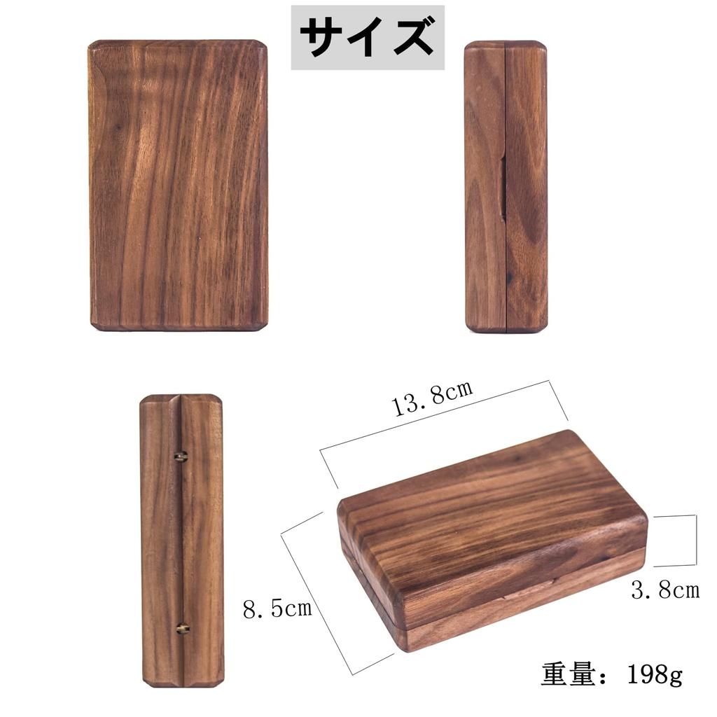 M MAXIMUMCATCH Maxcatch Fliegenbox Schlitzschaum Tacklebox Fliegenfischen Box Etui Walnuss Holz/Bambus Köder/Fliege (Schwarzes Holz, Köder-/Fliegenbox)