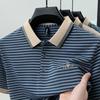 Ice Silk Men's New Polo Shirt Premium Luxury Cool Fabric Business Casual Golf Slim Fit Blouse Collar T-shirt Summer