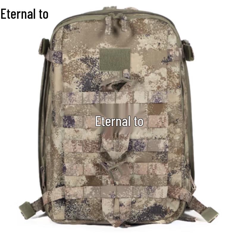 Камуфляжный штурмовой рюкзак Yongzhi для улицы