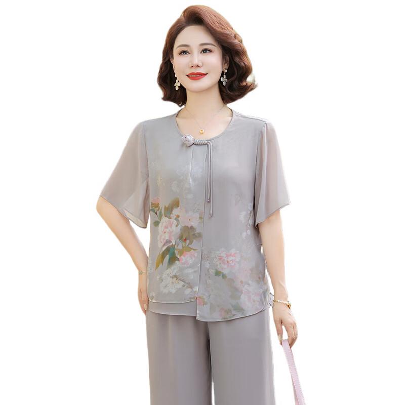 Set de vară la modă pentru mamă, stil chinezesc, cu mânecă scurtă