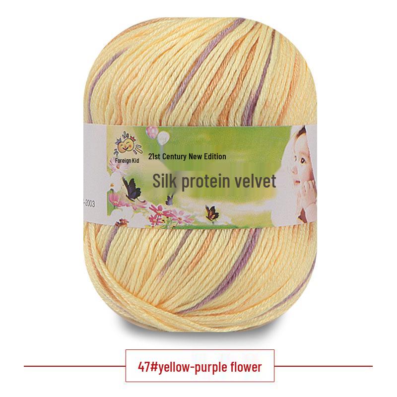Silk Protein Baby Milk Cotton Yarn for Infant Sweaters, Hats, Shoes, Doll Crochet, and DIY Knitting Projects
