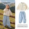 Keying Children's Autumn/Winter Fleece-Lined Zipper Jacket Set