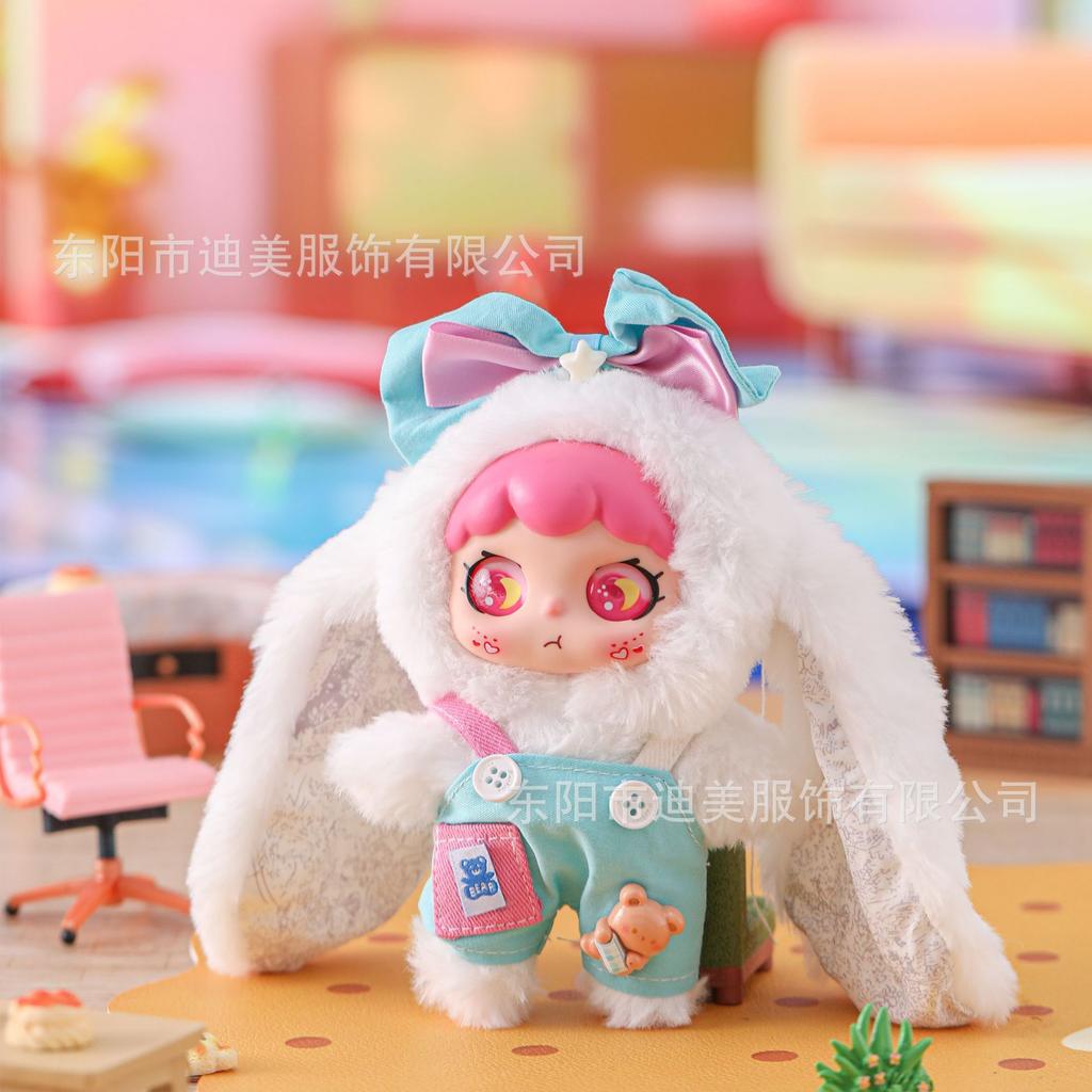 Cute plush tide play doll long-eared rabbit rabbit doll big-eyed girl supermarket pendant keychain decorative bag decoration
