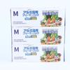 30Pcs Reusable Silver Zip Lock Food Storage Bags With Zipper Leak Proof Seal Long Fresh Freezer Food Storage Bags