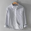 Camicia a maniche lunghe a righe da uomo, nuova tendenza, casual, ampia, popolare, giovanile, semplice, da uomo