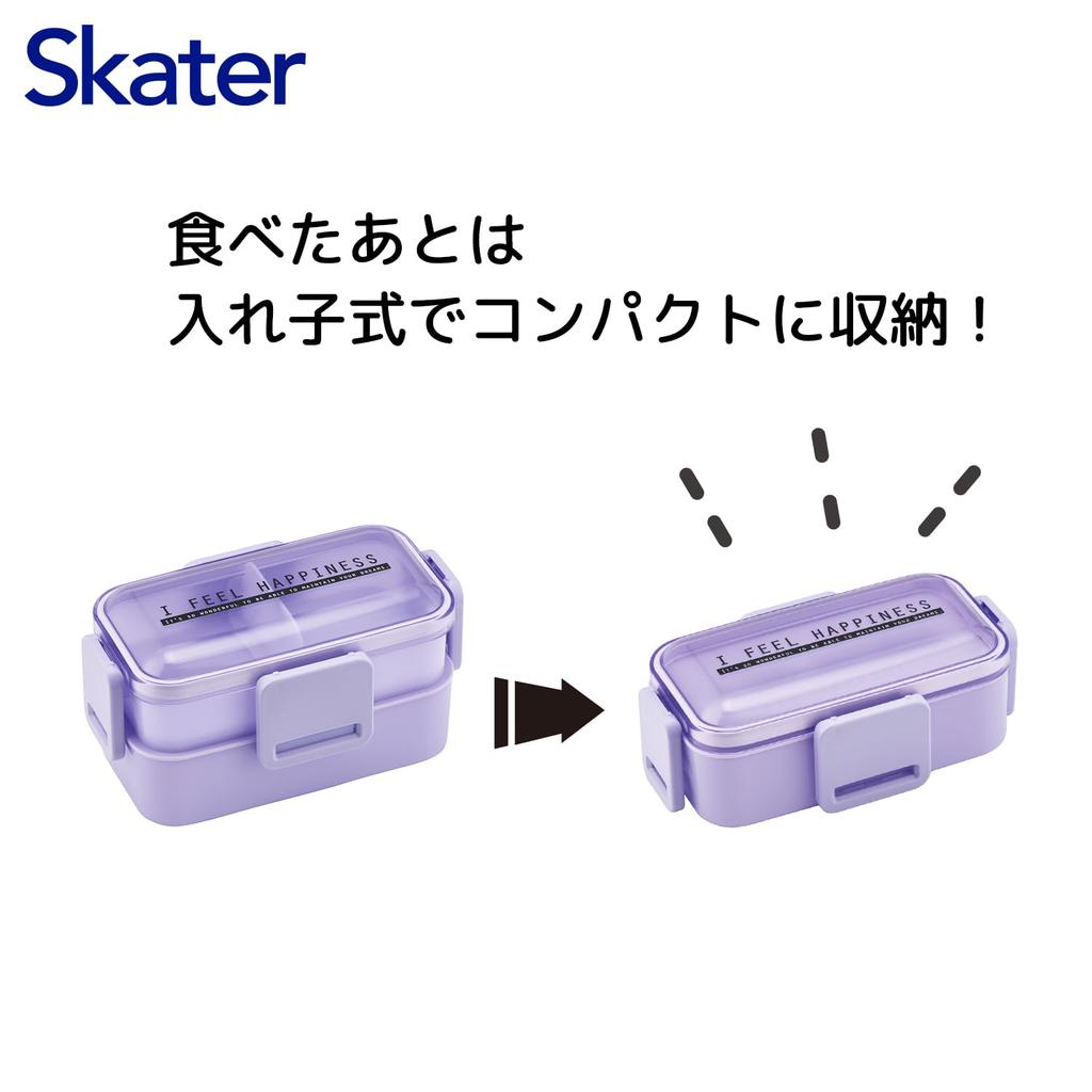 Skater Bento Box, 2-Tier, 600ml, for Women, Made in Japan, with a Soft Dome-Shaped Lid, Dishwasher and Microwave Safe, See-Through Color, Pale