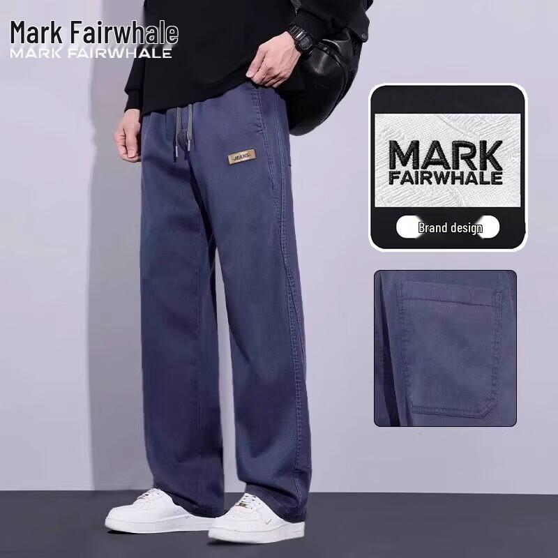 Mark Fairwhale Men s Loose Straight Workwear Jeans M