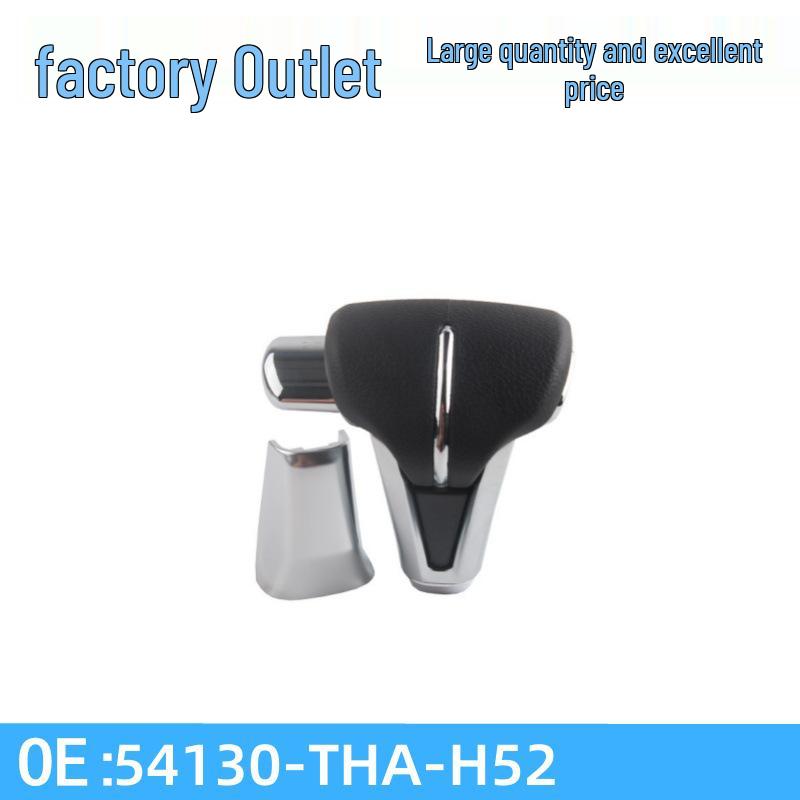 54130-THA-H52: Compatible Honda Avancier URV Gear Shift Knob and Lever Head 1