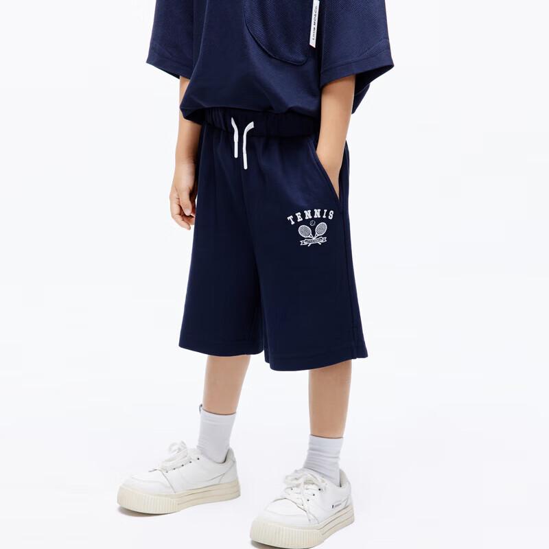 little MO&Co. Boys' Quick-Dry Tennis Style Casual Shorts