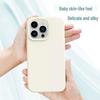 Solid Silicone Case for iPhone 16 Pro & Apple 15 Pro with Logo - Full-coverage, Anti-drop Protective Cover