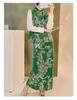 Spring Sleeveless Mulberry Silk Vest & Embroidered Half Skirt Set for Women - New Chinese Style