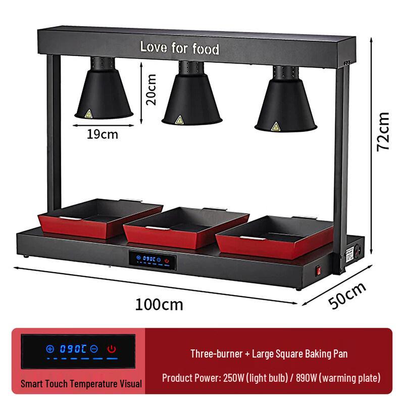 Commercial Food Warming Heat Lamp Station