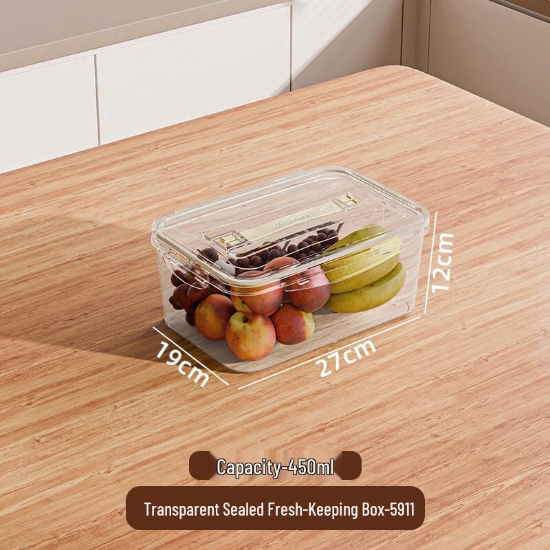 EWIGER STERN Sealed Refrigerator Food Storage Box