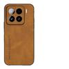 Applicable to Xiaomi Mi 15spro mobile phone case, the new sheepskin Xiaomi Mi 15 ultra-thin lens anti-drop protective case, advanced sense