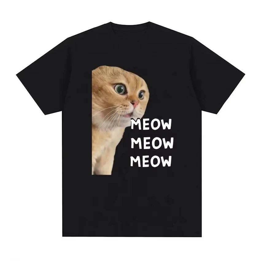 2026 Camiseta Con Meme Bonito De Gato Parlante Para Hombres Y Mujeres Camisetas Divertidas De Unisexga Corta A La Moda Camisetas