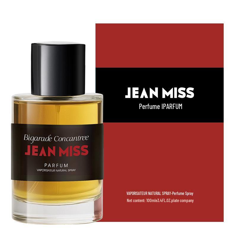 Small Town Yika Blue: Men's Perfume with Woody Notes, Long-lasting Light Fragrance, Douyin Hot Item, Ideal for Students