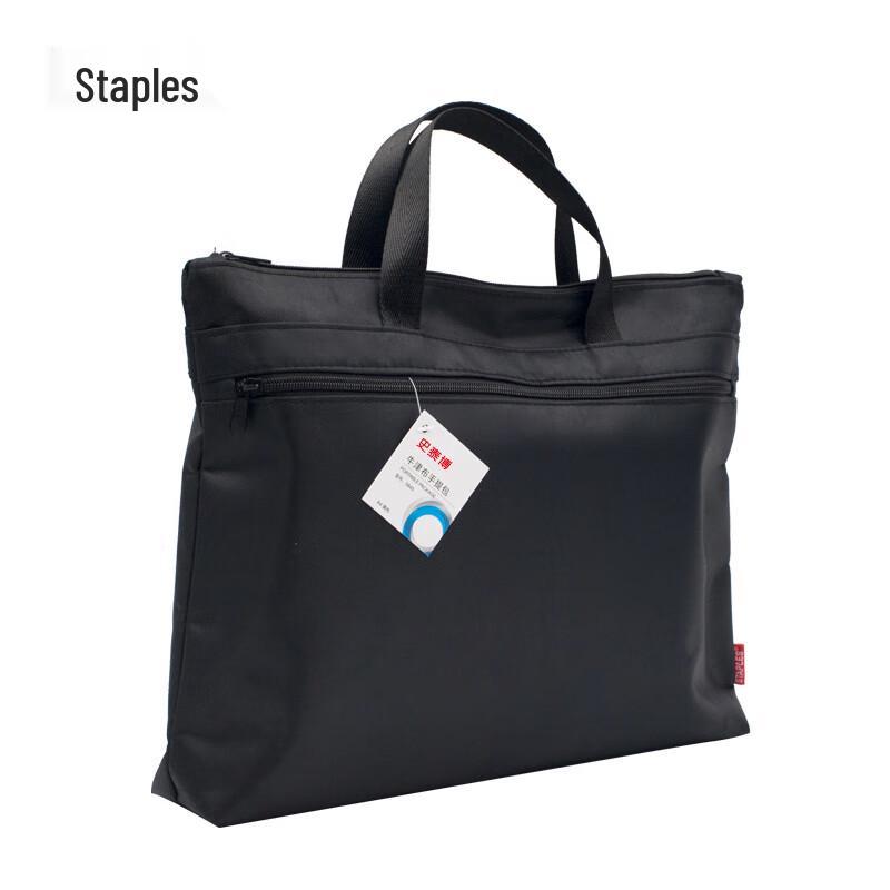 Staples FG-FE Briefcase чёрный
