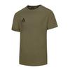 adidas Men's 2025 Quick-Dry Sport T-Shirt