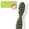 Petio Dog Toy Chewing Bone Dental Hard M Size