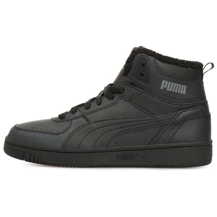 PUMA Rebound Joy Fur - Black Castlerock Men s 375576-04 EU 37