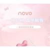 NEU - Mattes Lippencreme mit Schleifendesign - 4 Farben